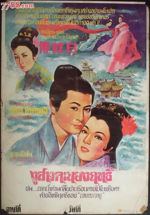 买个职称英语日语证书